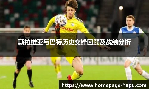 虎扑网